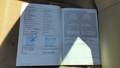 Attestation d'entretien