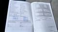 Attestation d'entretien