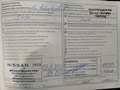Attestation d'entretien