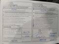 Attestation d'entretien