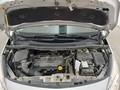 View of engine compartment