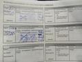 Attestation d'entretien