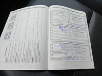Документ о выполнении сервиса