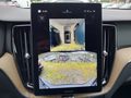 Other optional extras
