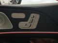 View of control buttons for electric seat adjustment