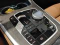 Vue de la console centrale