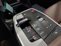 View of centre console