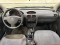 View of dashboard