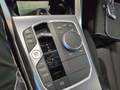 View of centre console