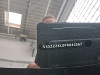 Детаљна фотографија