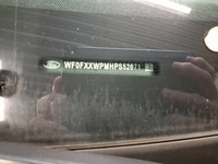 Детаљна фотографија