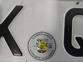 Детаљна фотографија