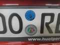 Детаљна фотографија