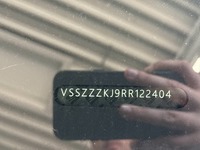 Детаљна фотографија