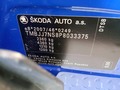 Детаљна фотографија