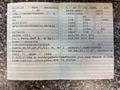 Детаљна фотографија