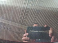Детаљна фотографија