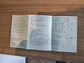 Детаљна фотографија