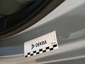 Детаљна фотографија