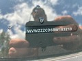 Детаљна фотографија