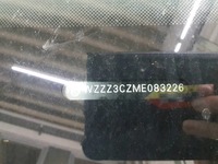Детаљна фотографија