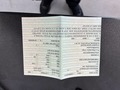 Детаљна фотографија