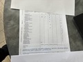 Детаљна фотографија
