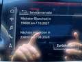 Статус автомобиля