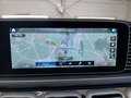Vue Navigation