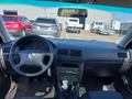 View of dashboard