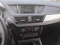 View of centre console