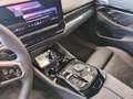View of centre console