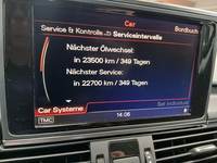 Статус автомобиля