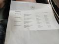 Attestation d'entretien