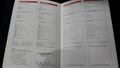 Service record