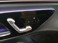 View of control buttons for electric seat adjustment