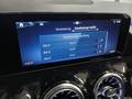 Other optional extras
