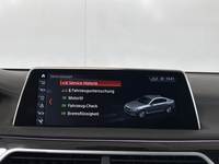 Статус автомобиля