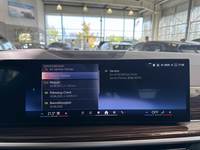 Статус автомобиля