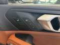 View of control buttons for electric seat adjustment