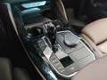 View of centre console