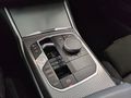 View of centre console