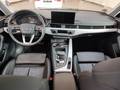 View of dashboard