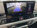 Other optional extras