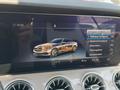 Other optional extras