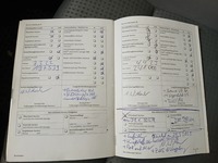 Servisna knjižica