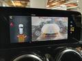 Other optional extras