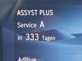 Статус автомобиля
