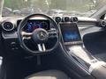 View of dashboard