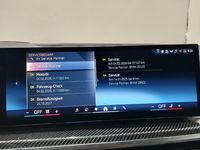 Документ о выполнении сервиса